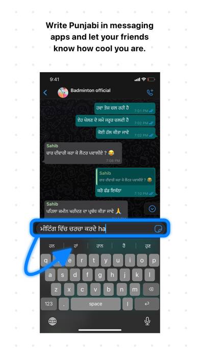 Punjabi Keyboard: Typing App screenshot #3