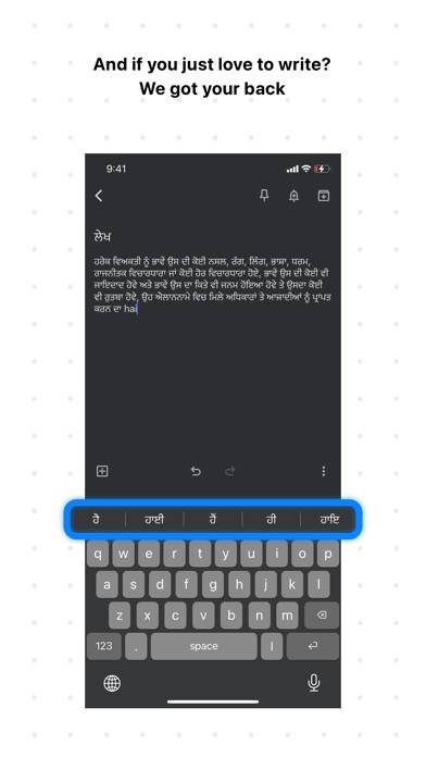 Punjabi Keyboard: Typing App screenshot #4