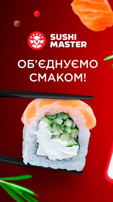Sushi Master – доставка їжі Скриншот приложения #1