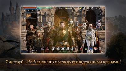 Lineage2M Скриншот