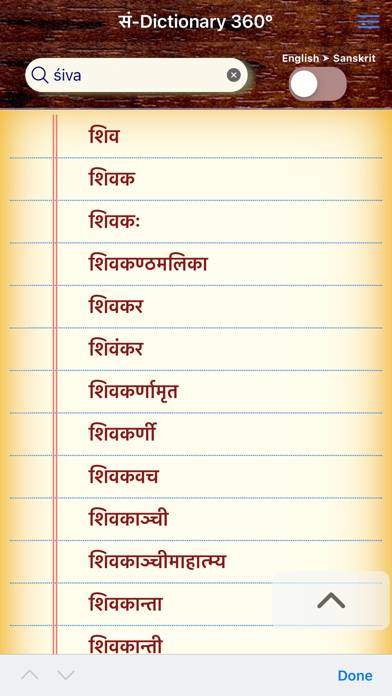 Sanskrit Dictionary 360°