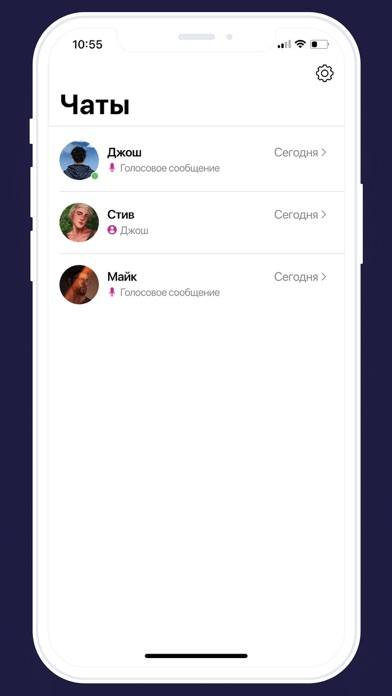 Love Chat App screenshot #6