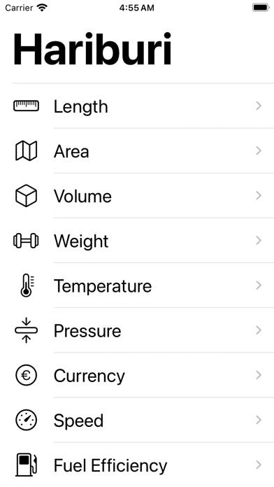 Hariburi Captura de pantalla de la aplicación #1