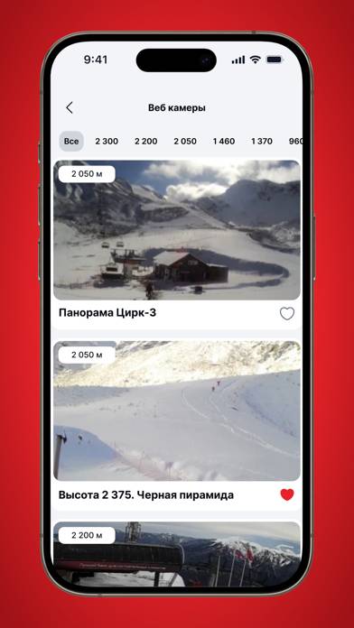 Курорт Красная Поляна App screenshot #3