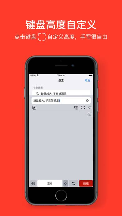 Chinese Handwriting Board Captura de pantalla de la aplicación #5
