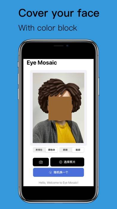 Eye Mosaic App screenshot #1