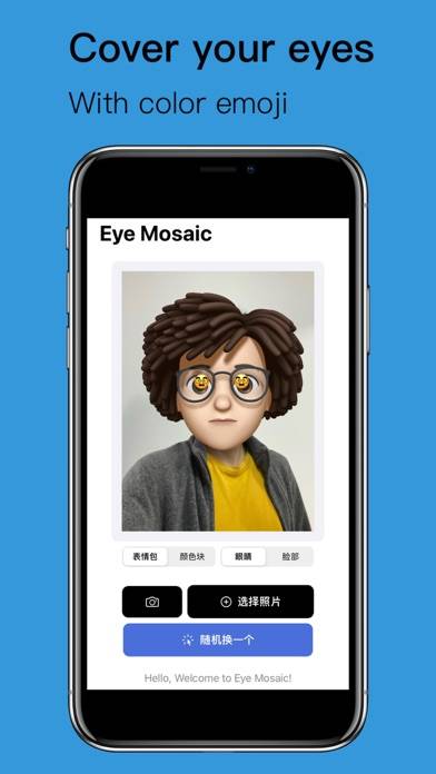 Eye Mosaic App screenshot #3