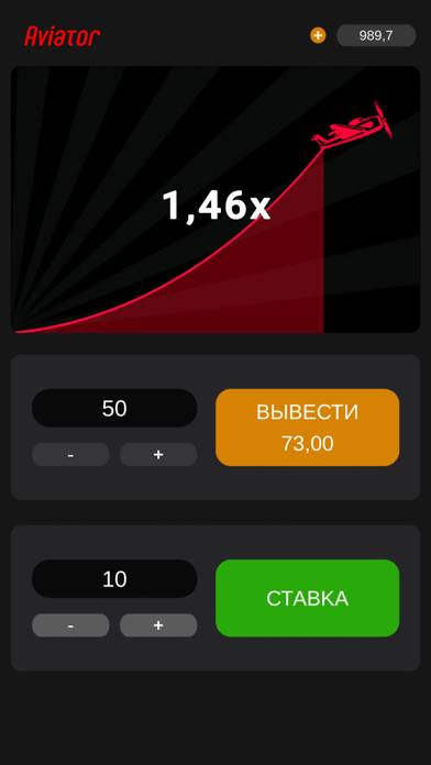 Aviator Airplane game screenshot