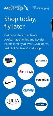 AAdvantage eShopping® button
