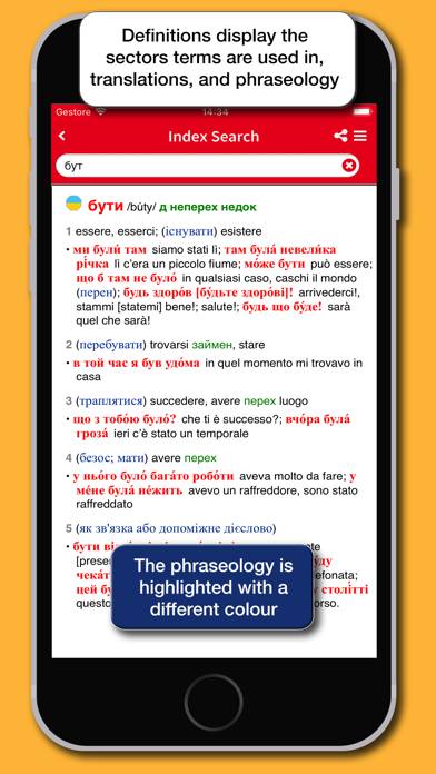 Dizionario Ucraino Hoepli Schermata dell'app #3