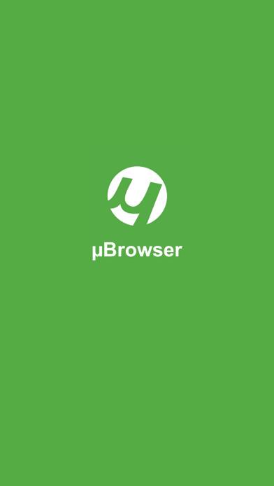 µBrowser™ Скриншот приложения #1