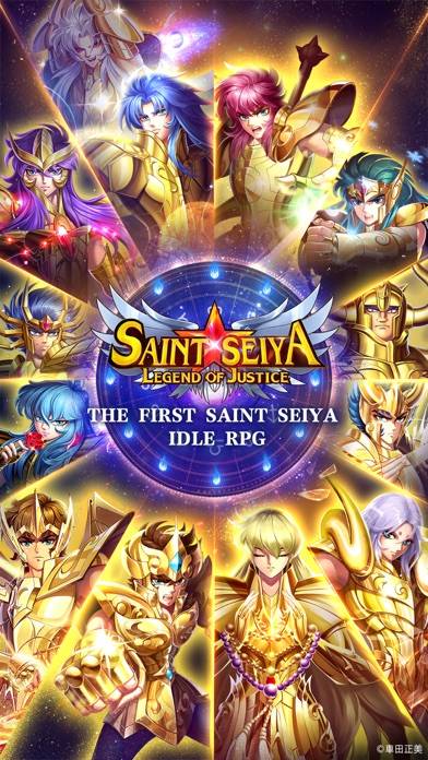 Saint Seiya Legend of Justice Schermata dell'app #1