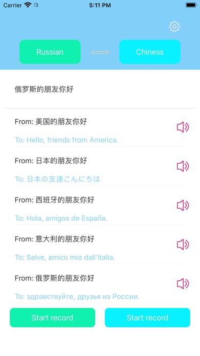 Translation: Voice Translator App-Screenshot #1