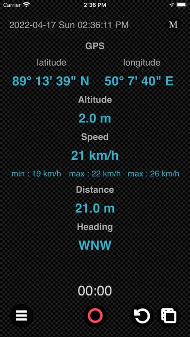 GPS Logger Plus App screenshot #1