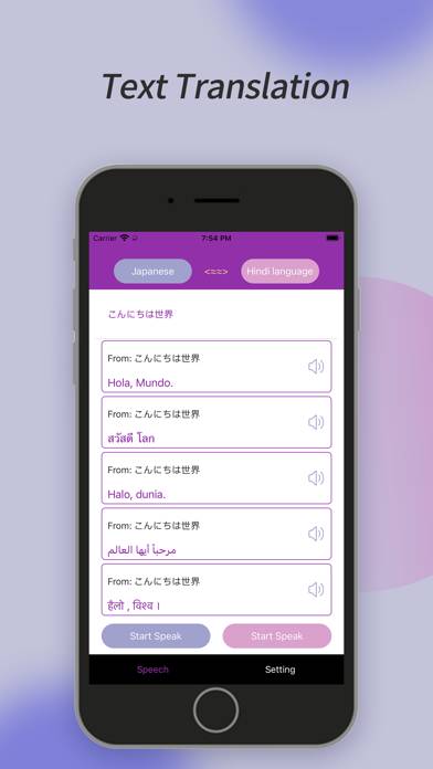 Translate Voice App preview #3