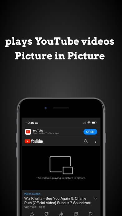 Adblocker For YouTube Videos Captura de pantalla de la aplicación #3