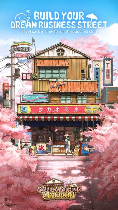 Sakura Street: Tycoon