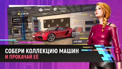 Grand Mobile Скриншот #4