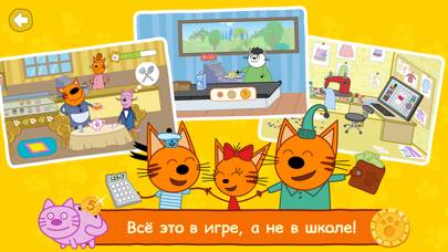 Три Кота: Финансы для Детей Скриншот приложения #6