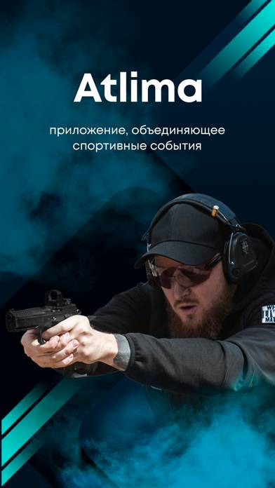 Atlima Скриншот