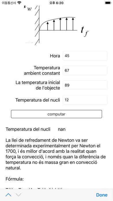 Trust it Newton law of cooling Скриншот приложения #2