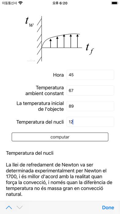 Trust it Newton law of cooling Скриншот приложения #3