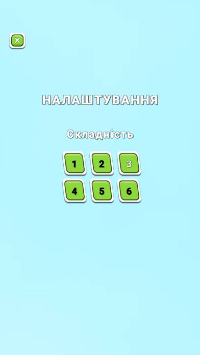 Де? Городина Spiel-Screenshot