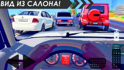 Online Traffic racer Russia Скриншот приложения #2