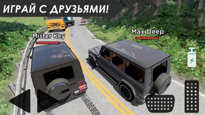 Online Traffic racer Russia Скриншот приложения #3