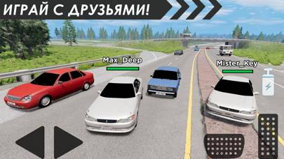 Online Traffic racer Russia Скриншот приложения #4