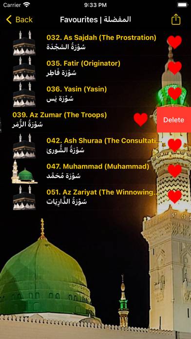 Quran Offline | Mallam Jaafar App screenshot #3