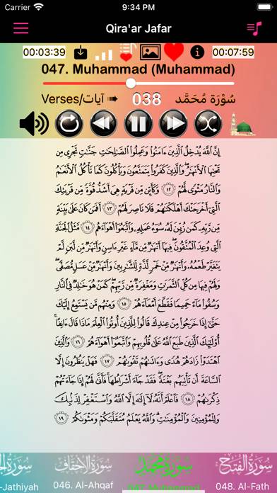 Quran Offline | Mallam Jaafar App screenshot #6