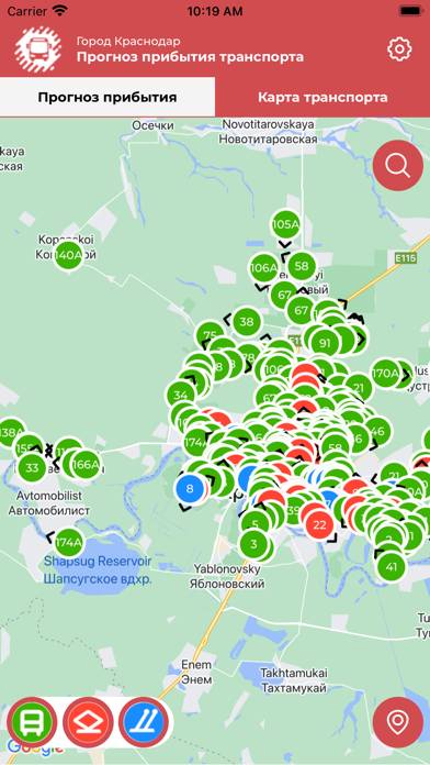 Транспорт Краснодара Онлайн App screenshot #2