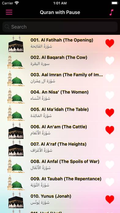 تحميل المصحف المعلم للكبار mp3 App skärmdump