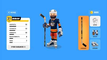 Rematch Hockey: Хоккей онлайн Скриншот приложения #3