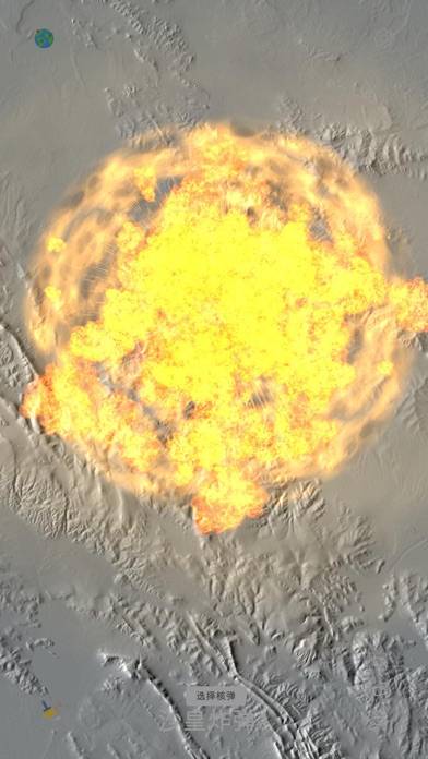 Nuke Bomb Simulator Captura de pantalla de la aplicación