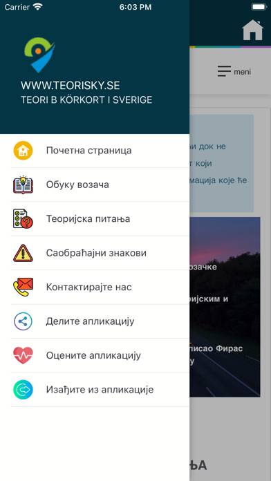 Teori På Serbiska App skärmdump