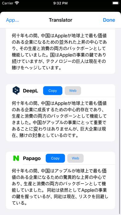 Multi Translators with DeepL App screenshot