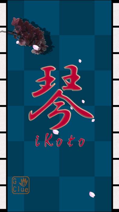 iKoto screenshot