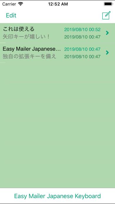 Easy Mailer Japanese Keyboard App screenshot #4