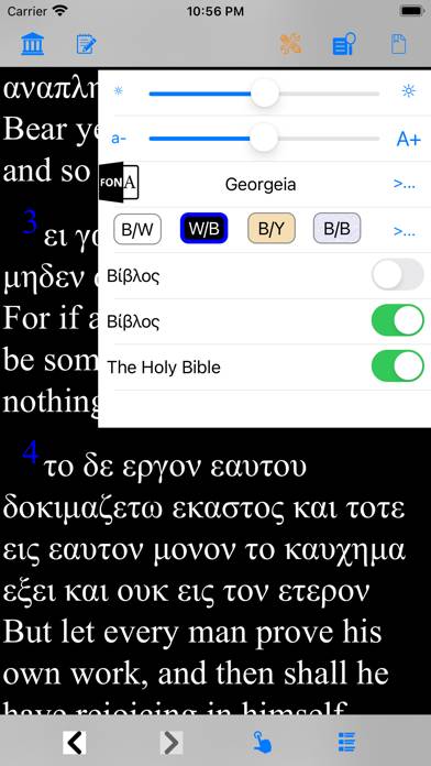 Βίβλος(άγια γραφή)(Greek Bible Schermata dell'app #3