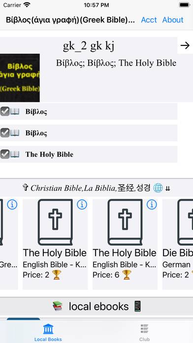 Βίβλος(άγια γραφή)(Greek Bible Schermata dell'app