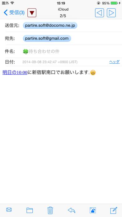 ParM@iler Captura de pantalla de la aplicación