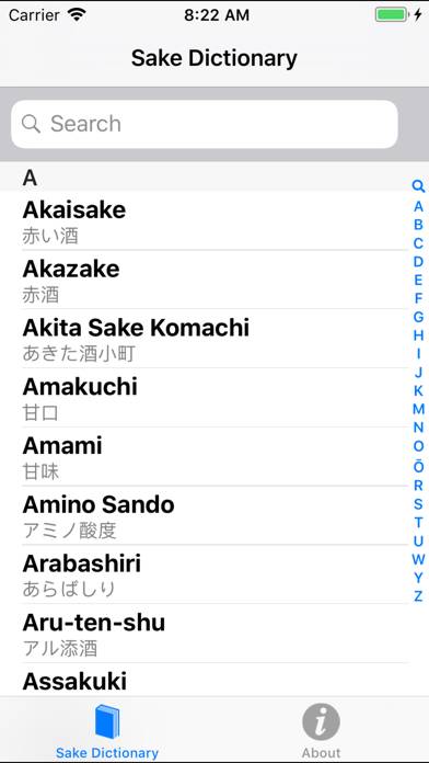 Sake Dictionary screenshot #1