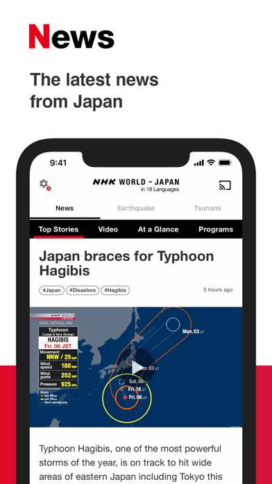 Nhk World-japan Schermata dell'app #1