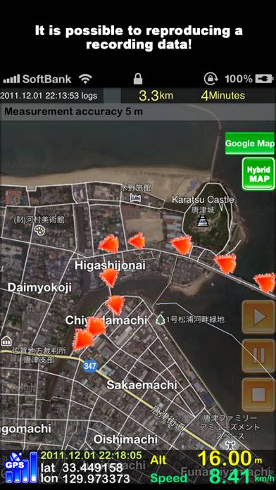 GPS Recorder X Bildschirmfoto