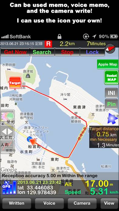 GPS Recorder X App-Screenshot #2