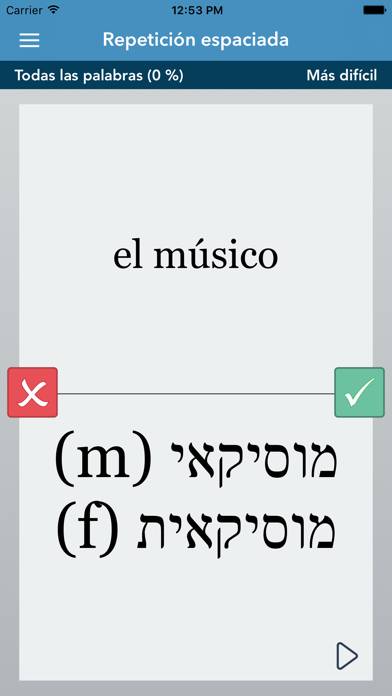 Spanish | Hebrew AccelaStudy App screenshot #2