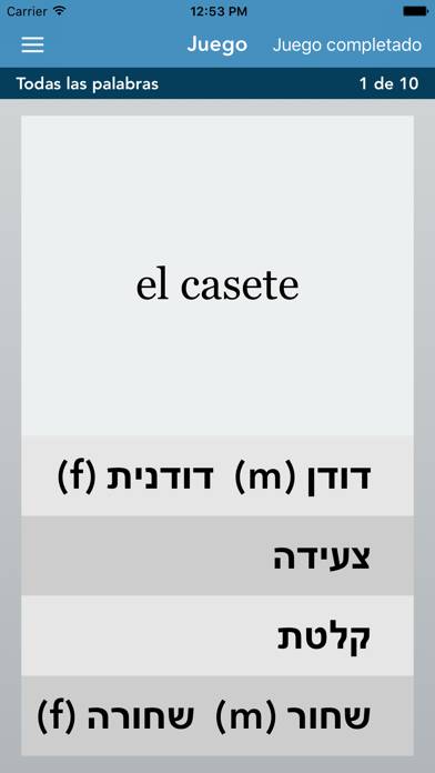 Spanish | Hebrew AccelaStudy App screenshot #4