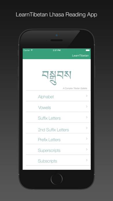 Tibetan Reading Captura de pantalla de la aplicación #2